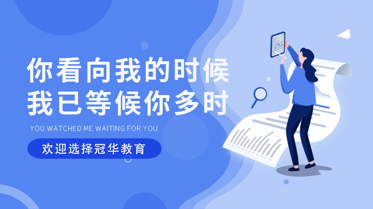 精品凝练课程