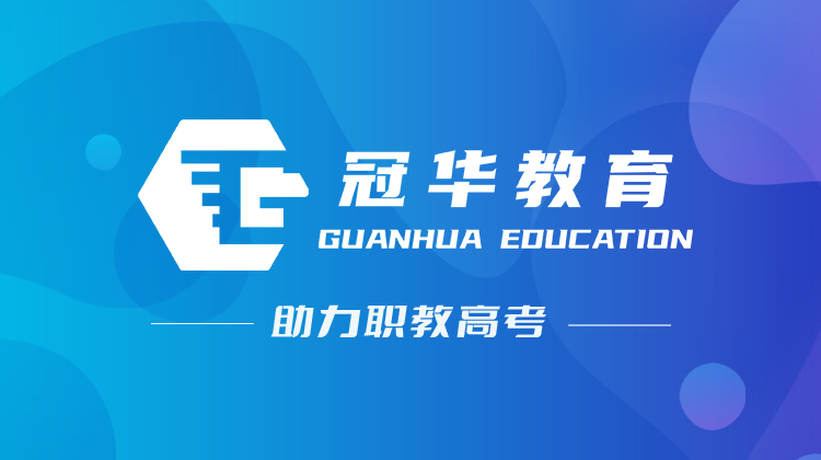超强责任团队